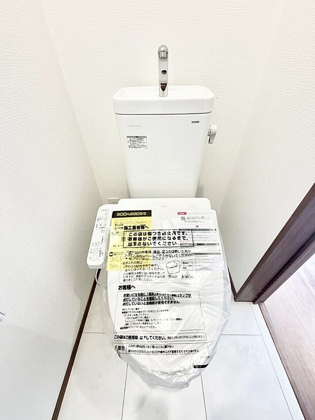 K号棟 ■使いやすさと清潔感にこだわった空間