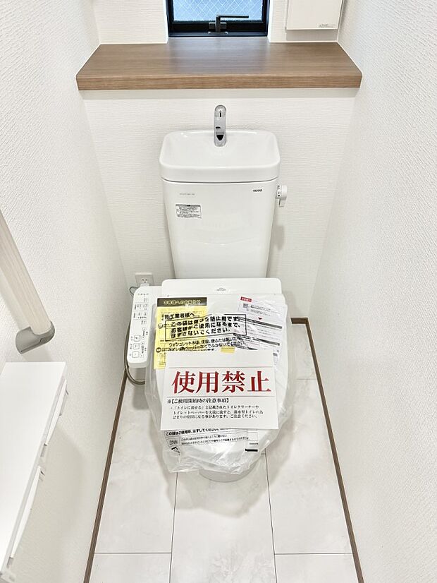 C号棟 ■使いやすさと清潔感にこだわった空間