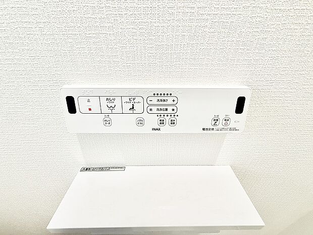 ■温水洗浄で快適、清潔感が保たれるシャワートイレ