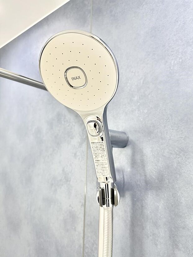 ■わざわざシャワー水栓のレバーまで手を伸ばす必要がなく、簡単に止水できる