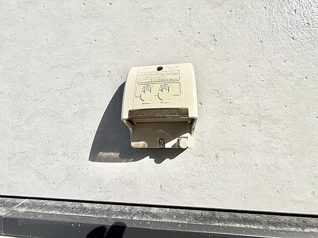 ■環境に優しくエコなEV車ライフをサポート