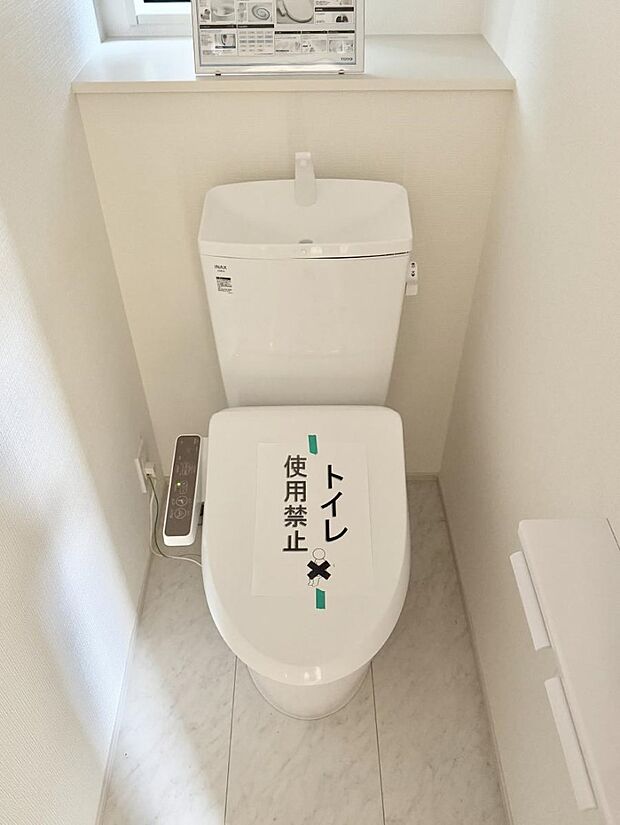 ■毎日使う場所だからこそ、清潔感溢れる空間