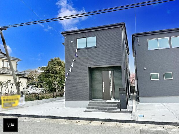 ■新しい暮らしが始まる場所で、家族の絆を深める