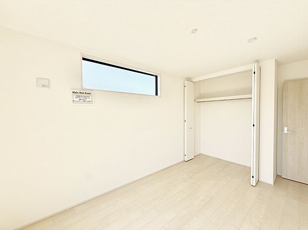 5号棟 ■清潔感あふれるお部屋で毎日を快適に過ごせます
