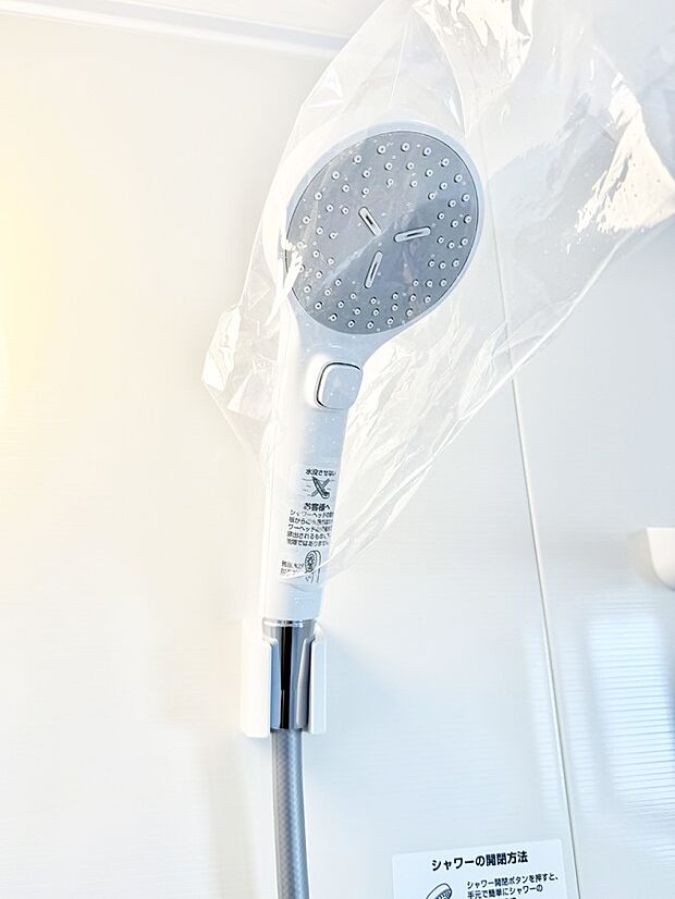 ■手元で簡単に止水できるため、水の無駄遣いを減らすことができます。