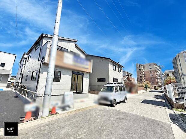 ■新しい住まい、街の新しい風景