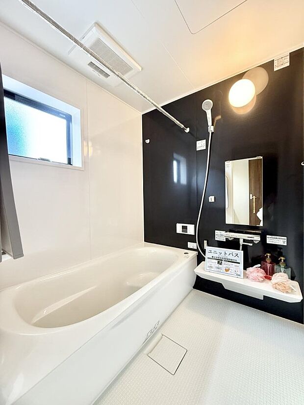 ■一日の疲れを癒す、心落ち着く空間です