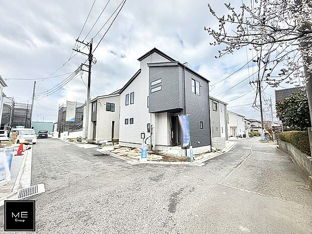 ■新しい時代の息吹を感じる、心地よい環境