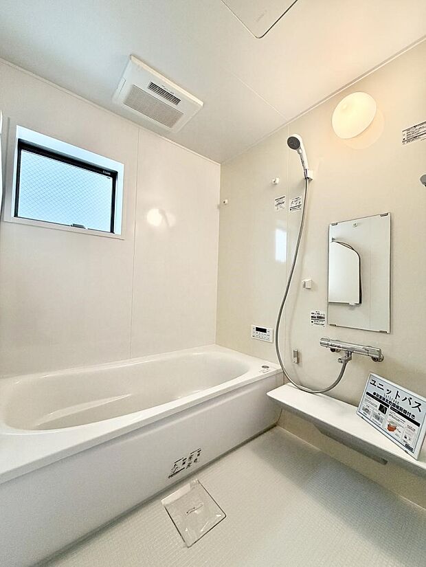 ■家族みんなが気持ちよく使える設計です