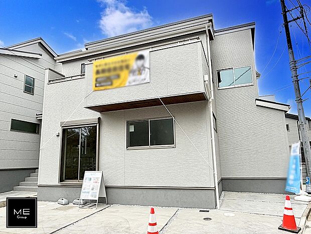 ■新しい暮らしが始まる場所で、家族の絆を深める