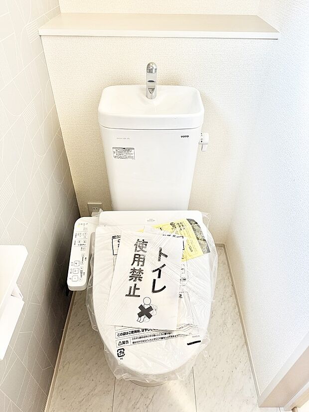 ■毎日使う場所だからこそ、清潔感溢れる空間