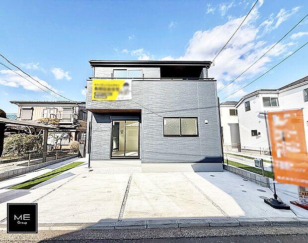 ■新しい暮らしが始まる場所で、家族の絆を深める