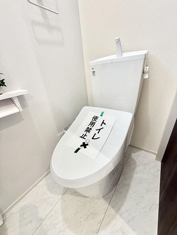 ■毎日使う場所だからこそ、清潔感溢れる空間