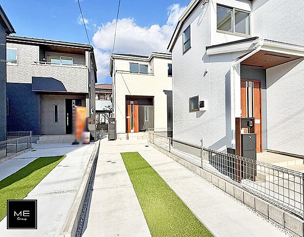 ■新しい暮らしが始まる場所で、家族の絆を深める