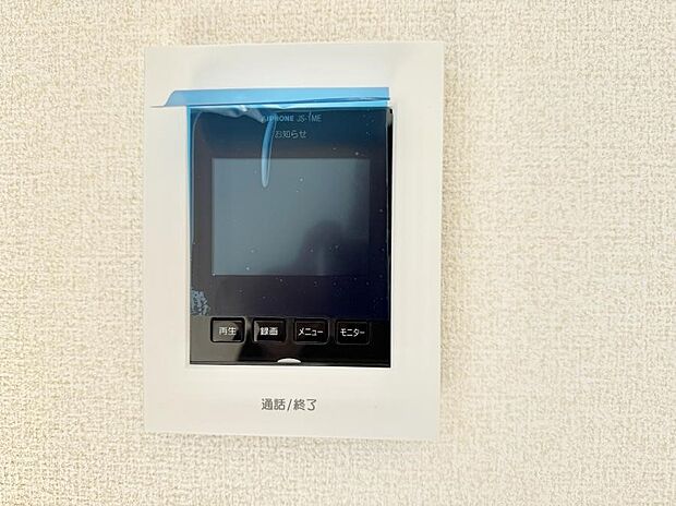 ■訪問者を確認できて安心感が増します