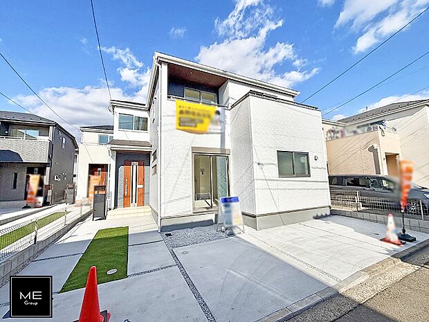 ■新しい暮らしが始まる場所で、家族の絆を深める