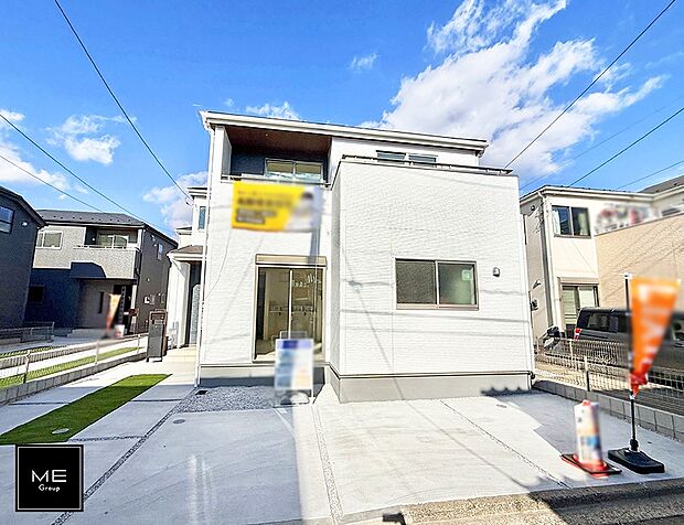 ■暮らしを豊かにする充実した仕様設備で快適に