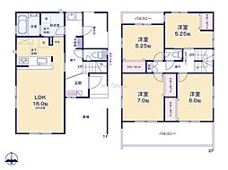 相模原市中央区横山台1丁目 新築戸建 全3棟 2号棟
