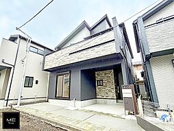神奈川県相模原市中央区横山台１丁目