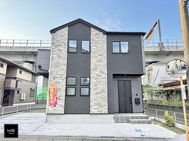 1号棟  ■家族みんなが笑顔で過ごせる、安心感のある住まい