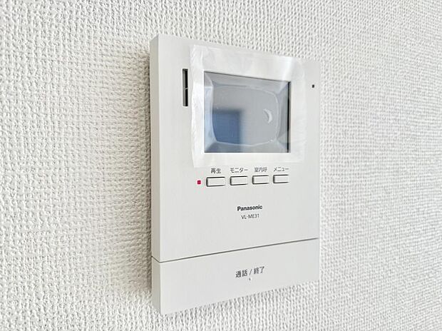 ■訪問者を確認できて安心感が増します
