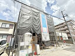 神奈川県平塚市田村８丁目