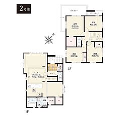 神奈川県相模原市南区鵜野森３丁目