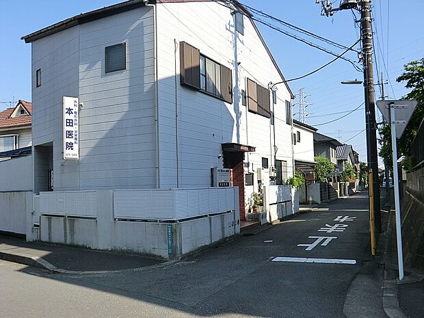 病院 800m 本田医院