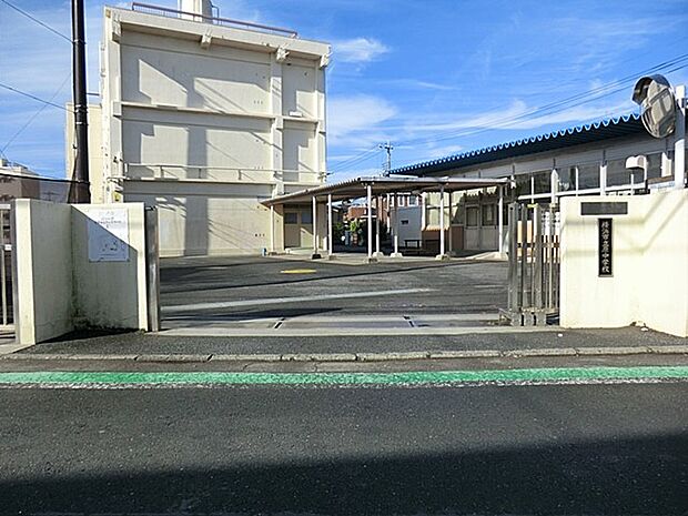 中学校 1040m 横浜市立原中学校