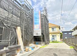 神奈川県平塚市田村８丁目