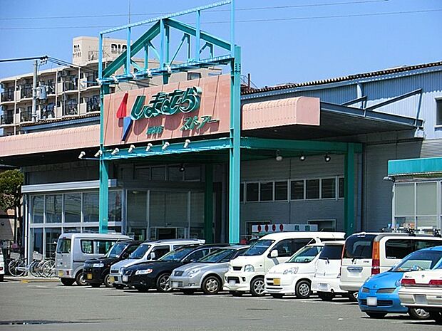 スーパー 1500m しまむらストアー 田村店