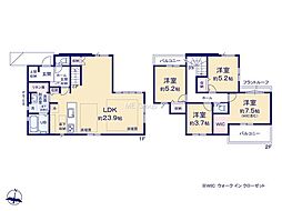綾瀬市綾西1丁目3期 新築戸建 全1棟