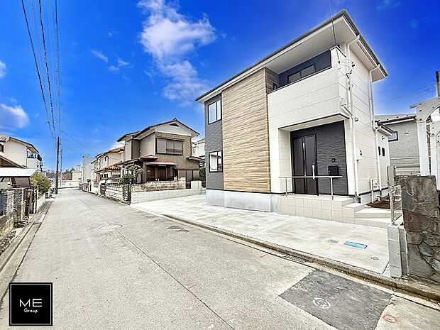 ■優雅なラインが、毎日を引き立てます