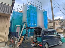 神奈川県相模原市中央区陽光台４丁目