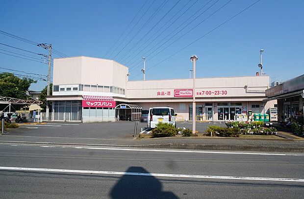 スーパー 630m マックスバリュー東田原店