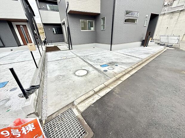 9号棟 ■自宅にある駐車スペースなので安心ですね
