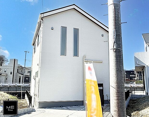 4号棟  ■家族の笑顔があふれる、心安らぐ住まいです