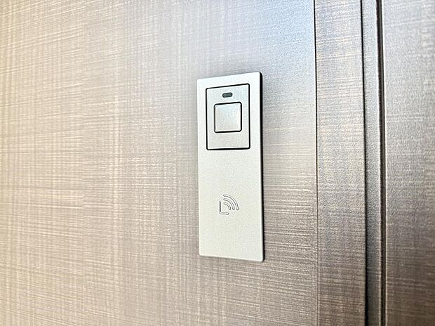 ■手軽にロック解除できますね