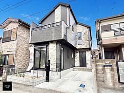 神奈川県相模原市南区豊町
