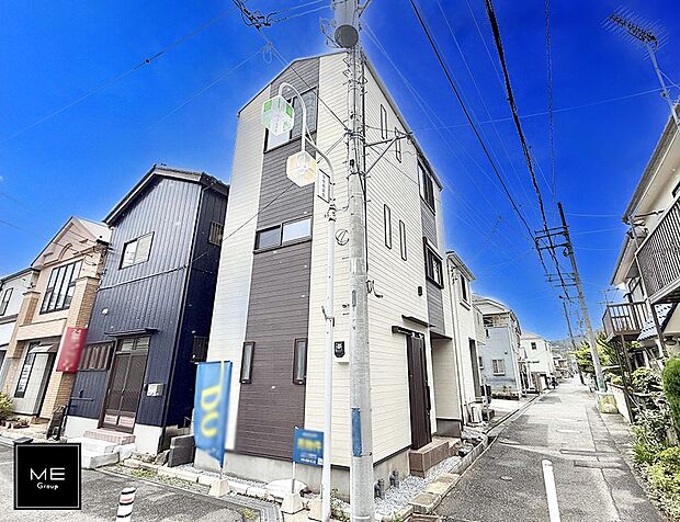 ■まずは一度ご覧ください