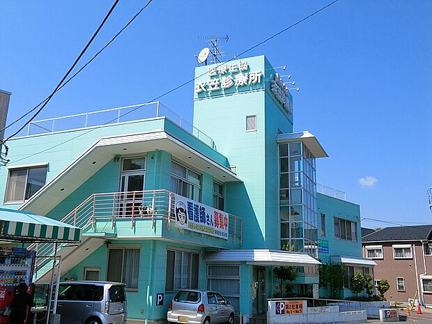 病院 700m 衣笠診療所
