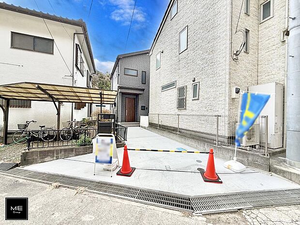 ■新しい暮らしが始まる場所で、家族の絆を深める