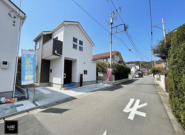 ■新しい時代の息吹を感じる、心地よい環境