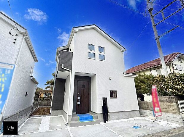 ■まずは一度ご覧ください