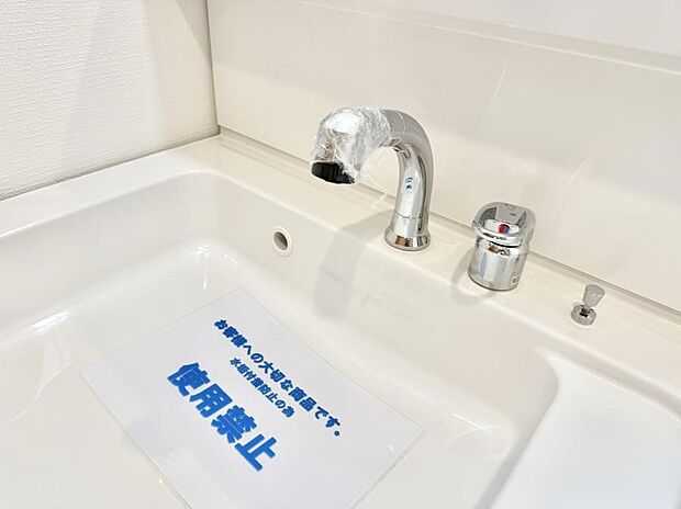 ■細かい部分まで洗いやすく便利なハンドシャワー付き