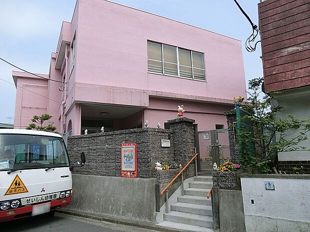 幼稚園・保育園 320m 聖心第三幼稚園