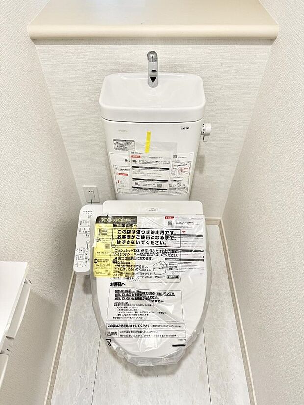 ■毎日使う場所だからこそ、清潔感溢れる空間