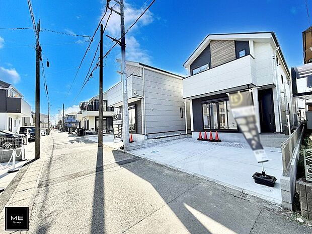 ■新しい住まい、街の新しい風景