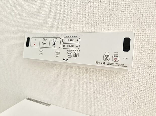 ■便座の温かさと洗浄機能で快適に