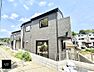 外観：1号棟  ■家族みんなが笑顔で過ごせる、安心感のある住まい